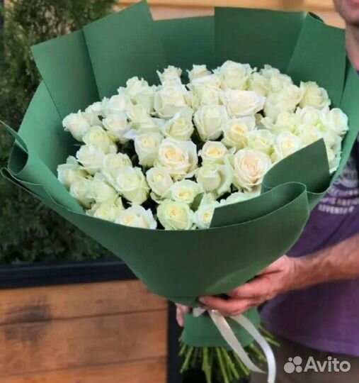 Цветы с доставкой