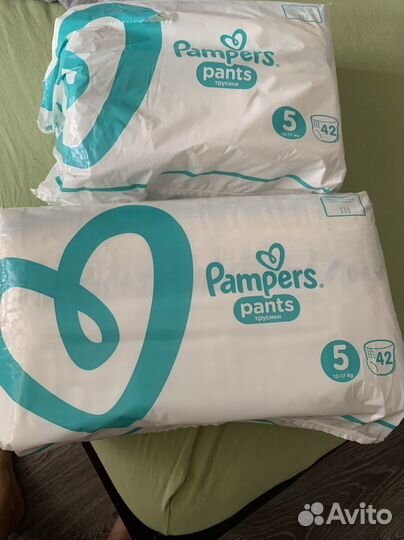 Подгузники