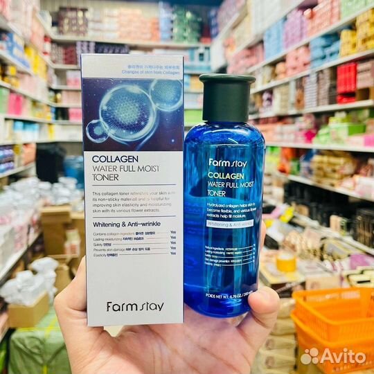 Увлажняющий тонер FarmStay Collagen