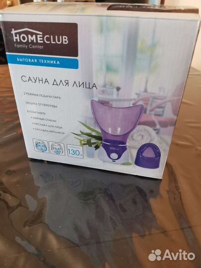 Сауна для лица