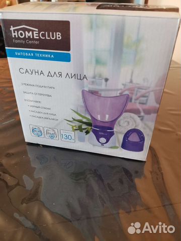 Сауна для лица