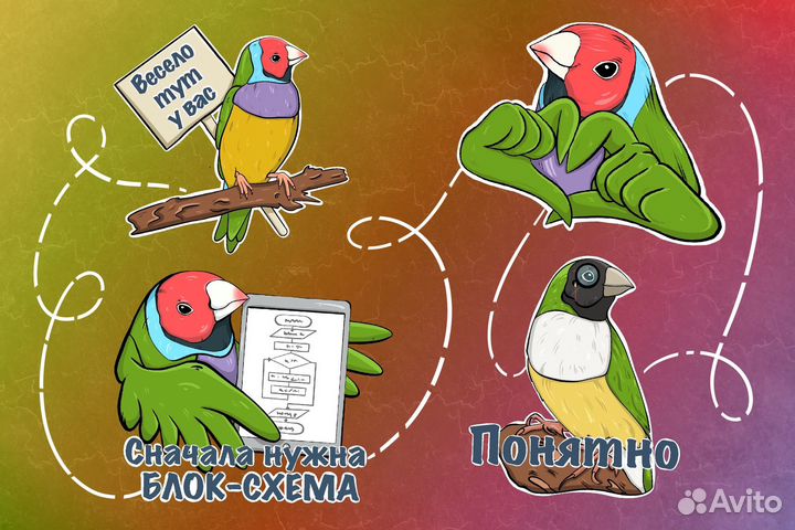 Стикеры для Телеграм (Telegram)