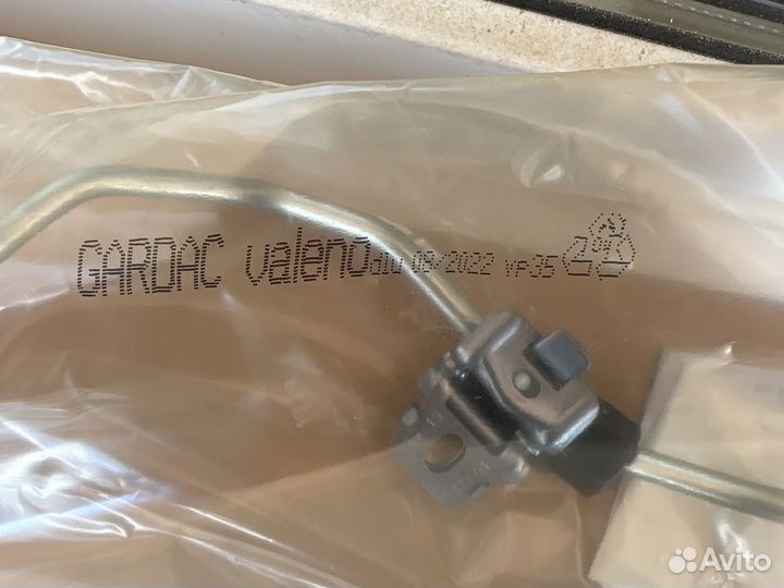 Трубка толпивная к рампе freelander 2.2 LR009014