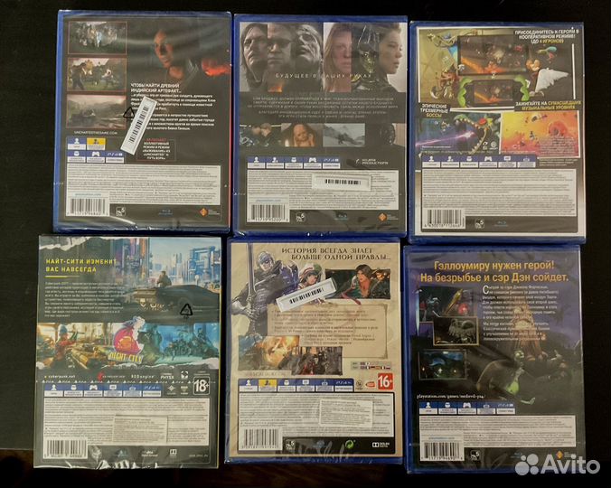 Игры ps4 новые и б/у