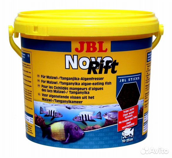 JBL NovoRift - Осн. корм для растительноядных цихл