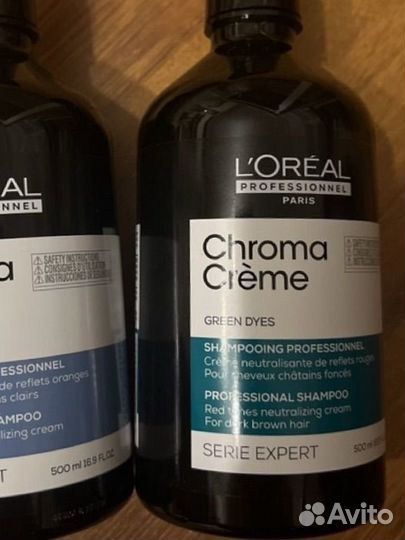 Шампунь нейтролизатор L'Oreal, 500 мл