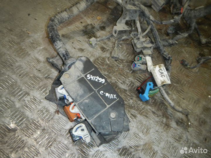 Б/У Б/У Проводка (коса), Ford (Форд) -C-MAX (03-11)