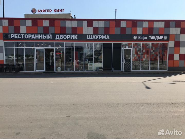 Уборщица- техничка