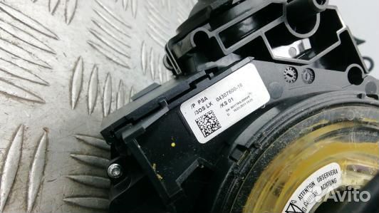 Переключатель поворотов и дворников (стрекоза) peu