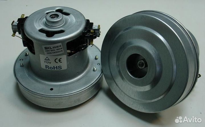 Двигатель для пылесоса