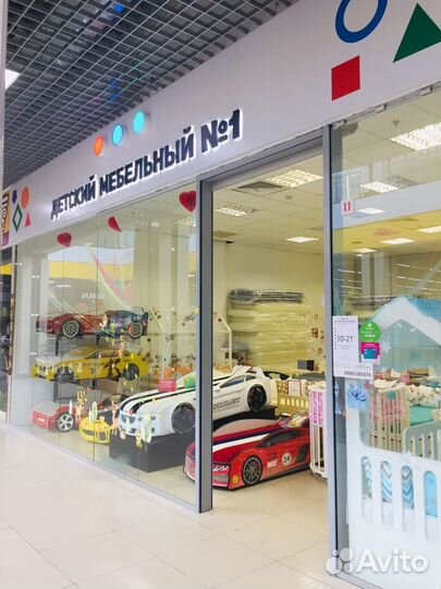 Кровать домик