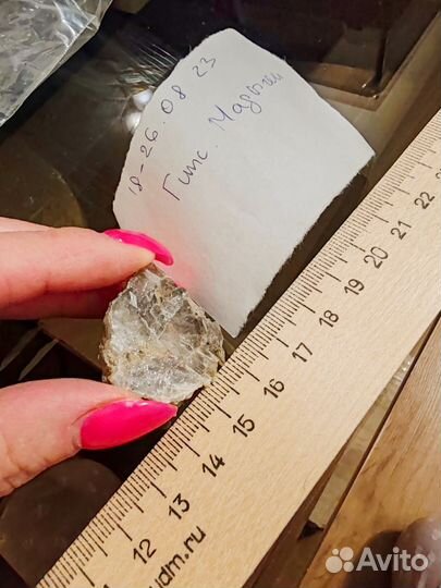 Образец гипс геопарк Мадыген Кыргызстан