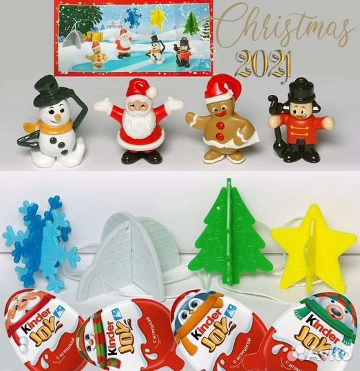 Киндер - сюрприз джой новый год