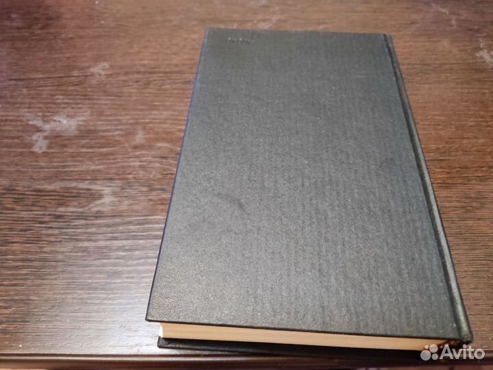 Древнего племяни след голоса времён мой век