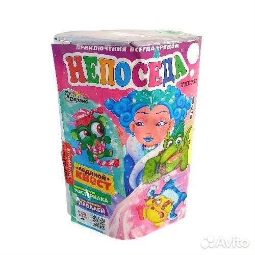 Салюты, Опт, Розница, Фейерверки, Петарды