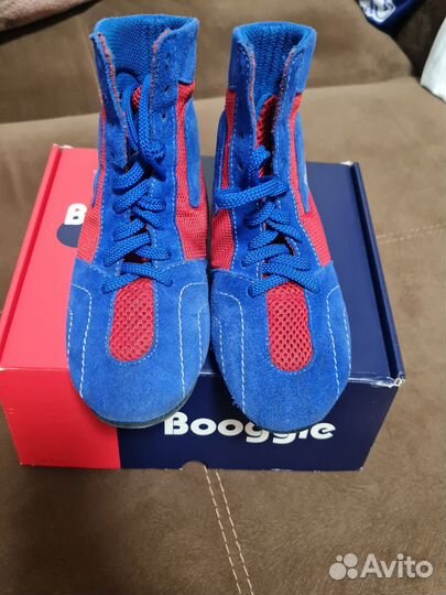 Борцовки для борьбы