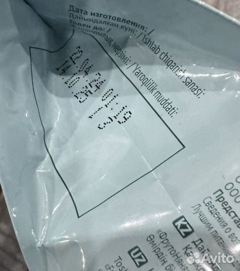 Детские каши