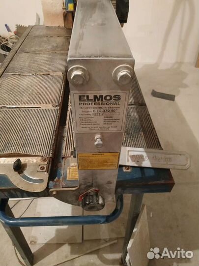 Плиткорез электрический Elmos ETC 370