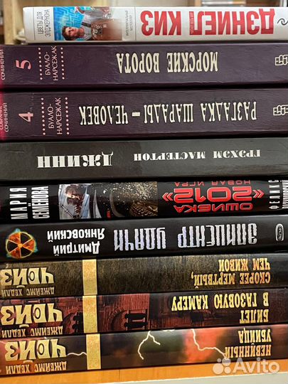 Книги (твердая обложка)