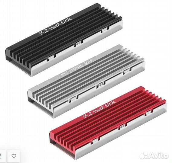 Радиатор для M.2 2280 NVMe SSD