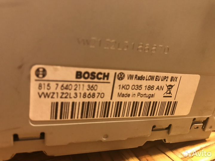 Оригинальнее Головное устройство bosch фольцваген