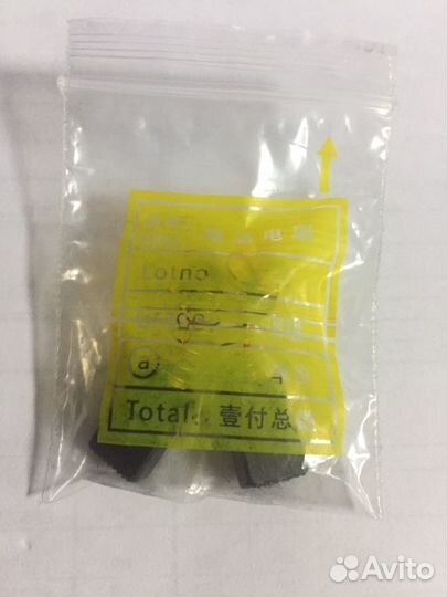 Щетки графитовые 6х10х14