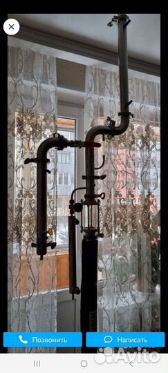 Самогонный аппарат колонна бу