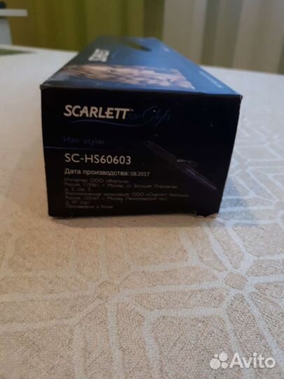 Щипцы для волос