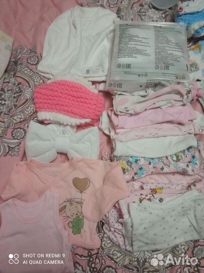 Одежда для новорожденных на девочку пакетом