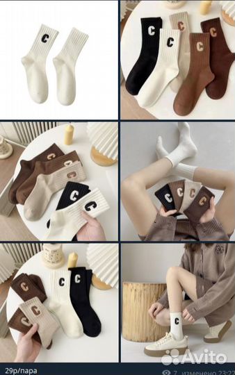 Худи оверсайз оптом