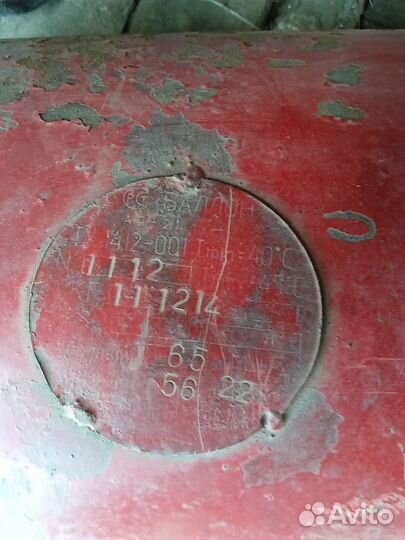 Пропановый баллон 65 литров