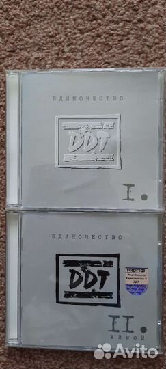 Паскаль*, Я и мой друг грузовик, Чернецкий,ддт