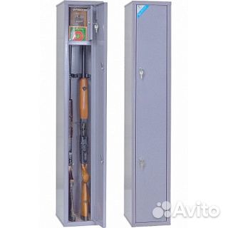 Оружейный сейф