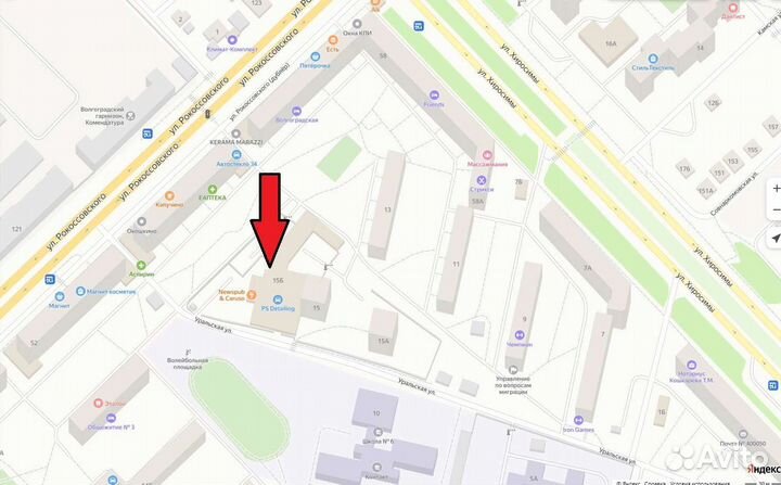 Блок питания для ноутбука Acer 1680 3.42A, 65W