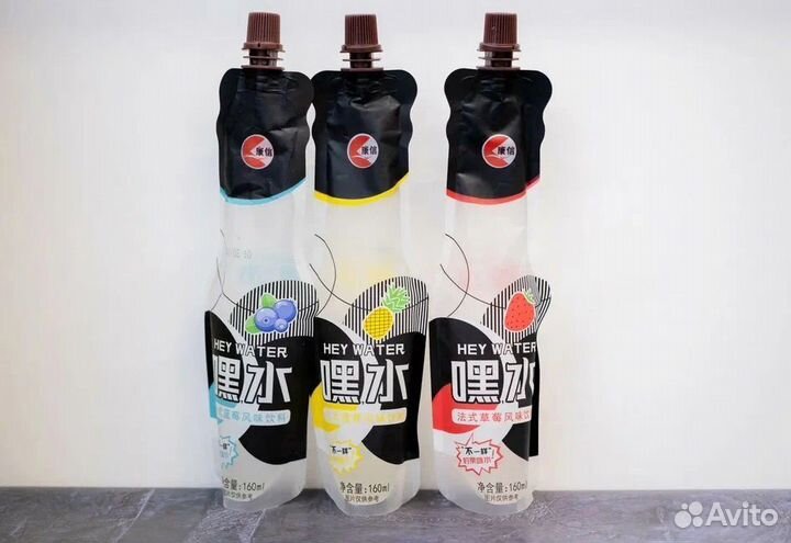 Напитки оптом из Китая