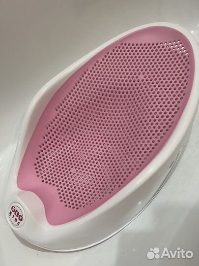 Горка для купания