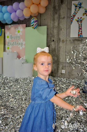 Бумажное шоу