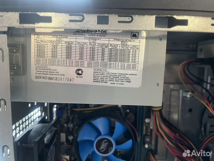 Системный Блок