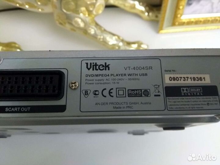 Dvd плеер Vitek