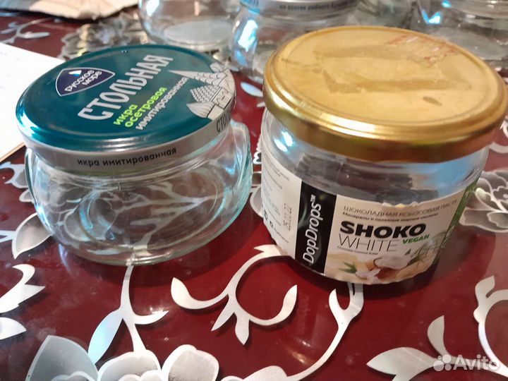 Баночки 230гр. и 250гр.(пакетом)