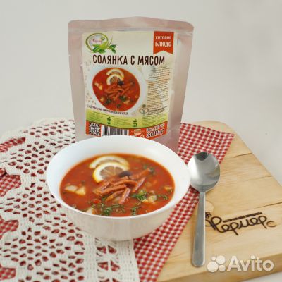 Доставка готовой еды