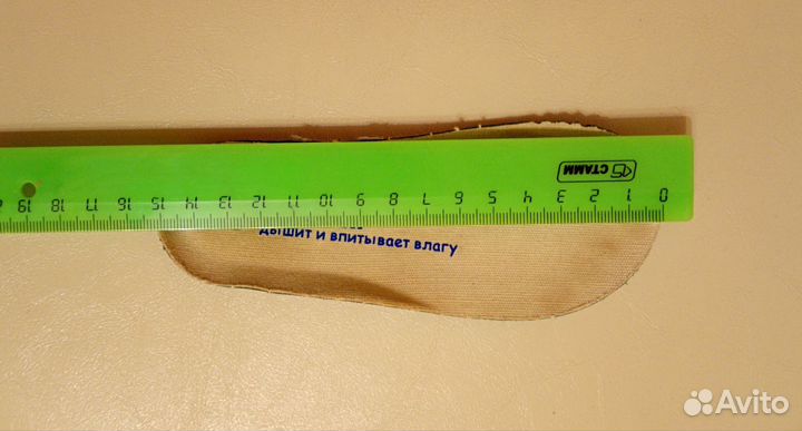 Кеды Котофей 24 для девочки