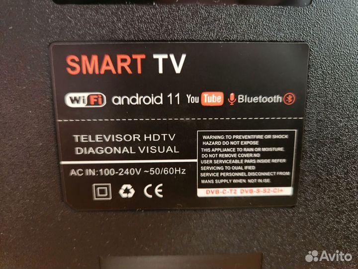 Телевизор samsung SMART tv 32
