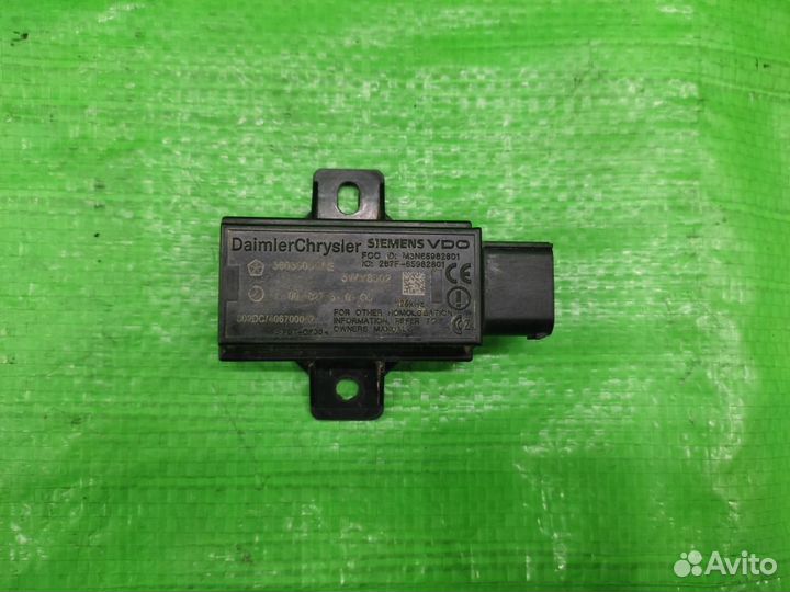 Антенна Jeep Compass