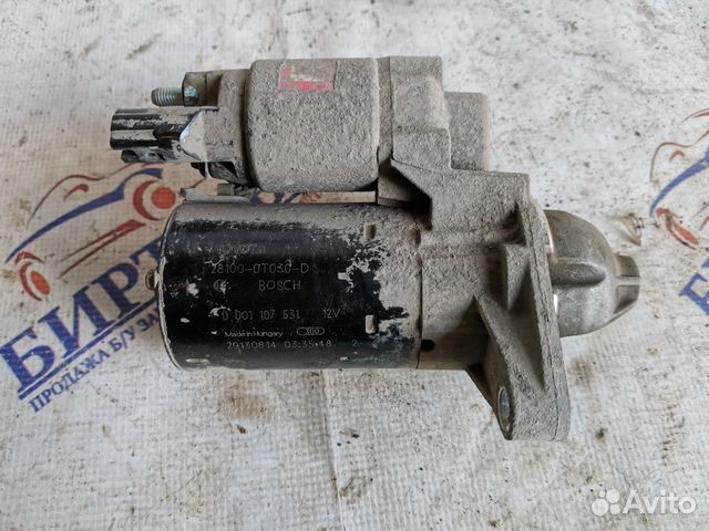 Стартер под ремонт Toyota Corolla 2013г