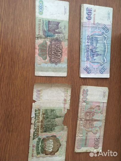 Монеты СССР и россии