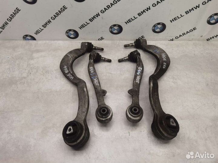 Рычаги передние Bmw 7-Series E65