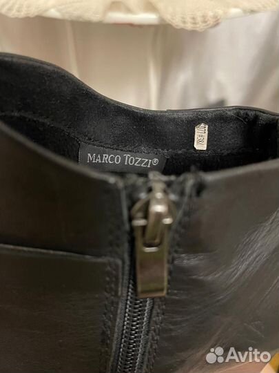 Ботильоны натуральная кожа 40