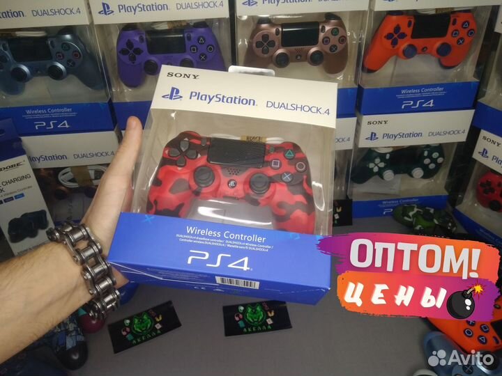 Джойстик PS4 Оптом