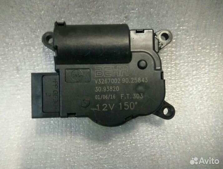 Сервопривод заслонок печки VW skoda